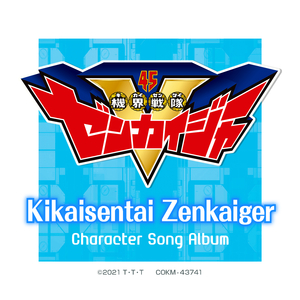 JapanⅩXXXHD办公室
