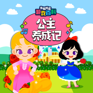 日韩操逼大全。
