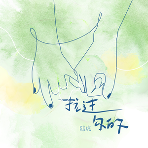 啊～哈 ～自己动
