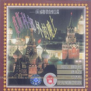 女明星三点尽露合集
