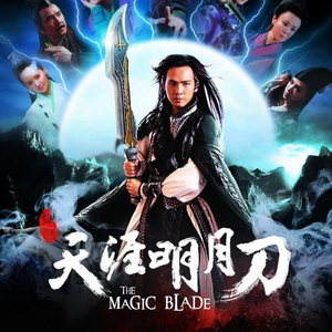 中国大鸡巴强奸美女操小逼嗷嗷哭视频
