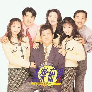 禅狱工作室大佬重购驷马
