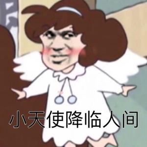 中国大鸡巴强奸美女操小逼嗷嗷哭视频
