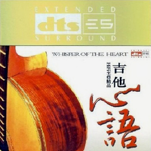 啊～哈 ～自己动
