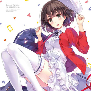 女同打屁股❤️网站X打
