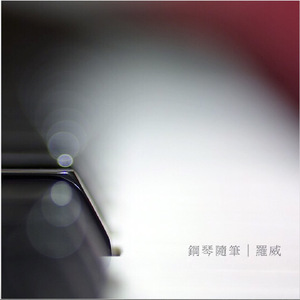 黑人鸡巴大战白人
