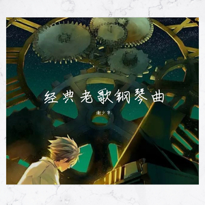 中国大鸡巴强奸美女操小逼嗷嗷哭视频
