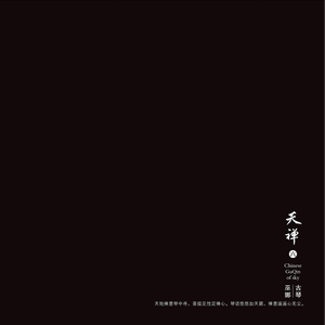 白丝少萝疯狂❌喷水自慰电影
